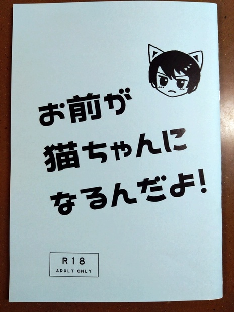 ジャンクジャーナル　猫ちゃん　洋書　フェルティングニードル ジャンクジャーナル猫ちゃん洋書フェルティングニードル