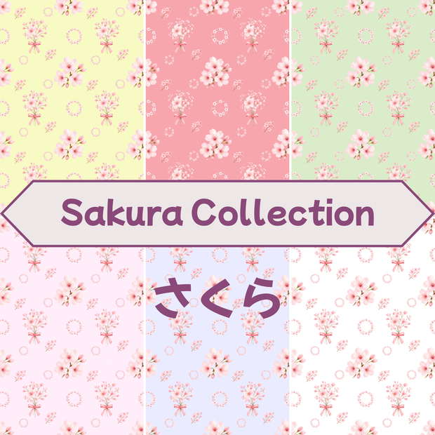 🌸 Sakura Collection（６色背景）