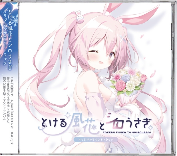 しらたまこ - BOOTH
