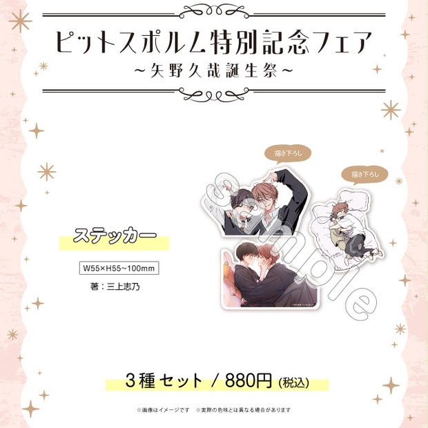 adc7b944-37b9-405e-bbac-