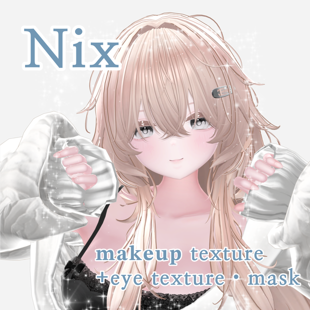 【Nix専用】肌差しまつ毛＆メイク