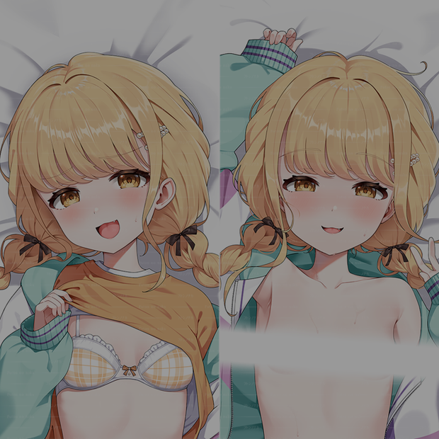 【終了】ことね 抱き枕カバー