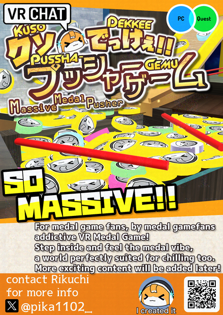 [FREE] VRChat World "Massive Medal Pusher" Promotional Poster