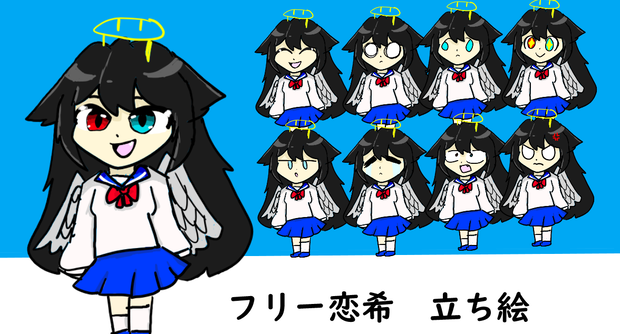 うさみみ式　恋希　立ち絵