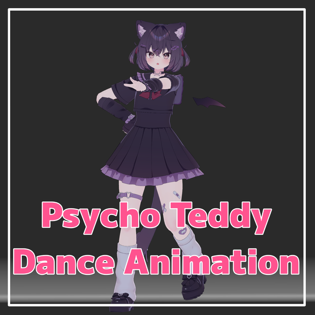 ▽Psycho Teddy Dance Animation▽ 【Emote】