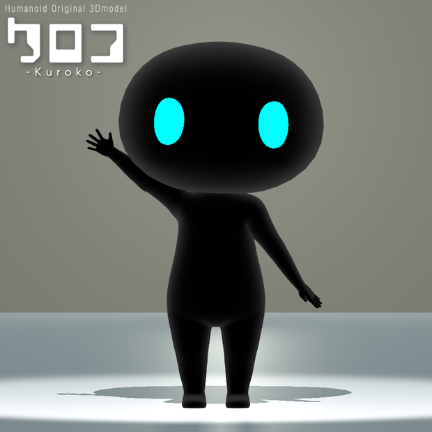 クロコ KUROKO / オリジナル3Dモデル