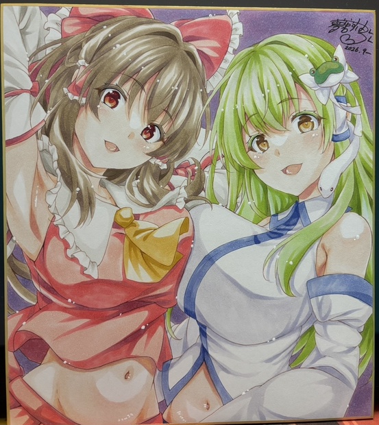 フルカラー色紙 霊夢＆早苗 - 夢乃宮 - BOOTH