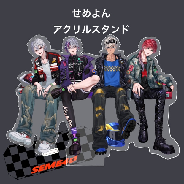 せめよんアクリルスタンド - ちゃんくま - BOOTH