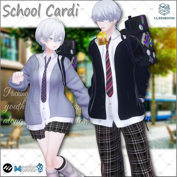 【男女30+アバター対応】SchoolCardi ラフな制服コーデ