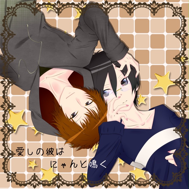 nothing、キャラクターボイス