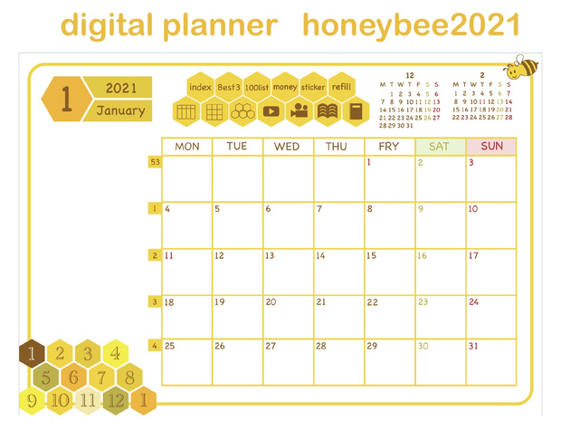 デジタルプランナー　『honeybee2021』　（GoodNotes専用）