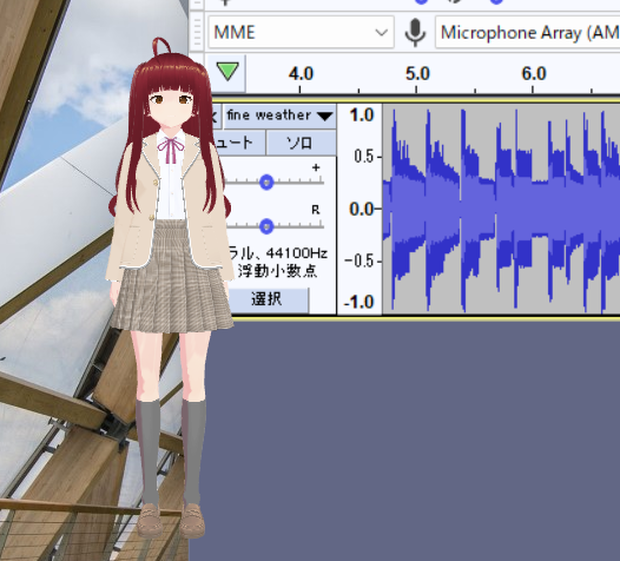 デスクトップにキャラを表示するだけのPCアプリ Win版 Dtop Chara