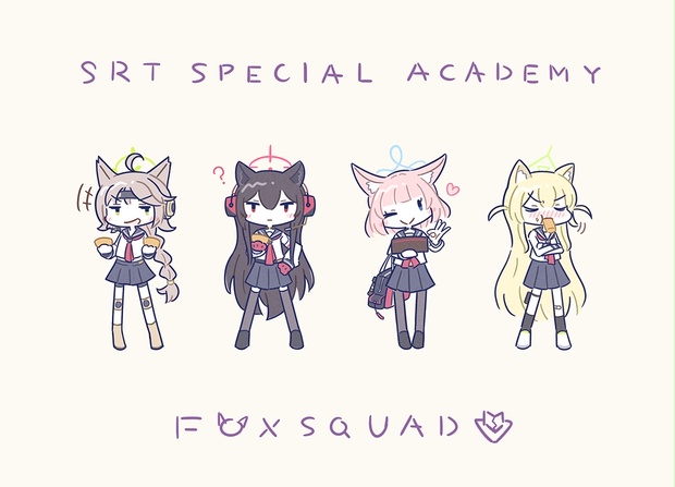 ブルアカ　FOX小隊　ランチョンマット(公式) 未開封　ブルアカ　グッズ FOX小隊［ブルアカ］アクリルスタンド - ドングリ商店 - BOOTH