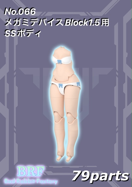 7ed3879f-f2fe-4805-b83e-