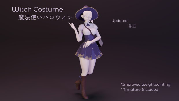Halloween Witch Costume Human / 魔法使いハロウィンの衣装人間
