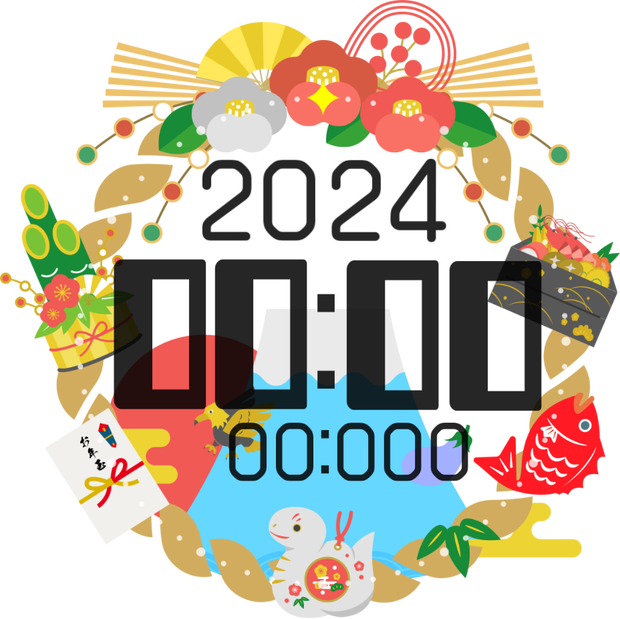 【2024年12月31日21時まで限定無料】年越し～正月向けリアルタイム連動型Live2D時計アイテム