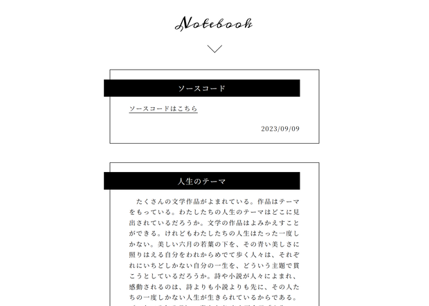 BLOG1