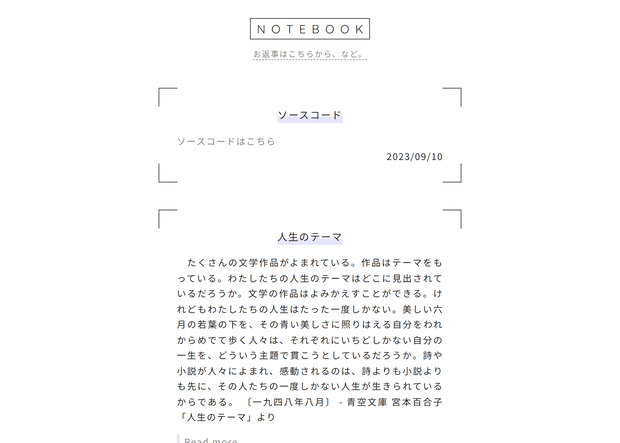 BLOG3