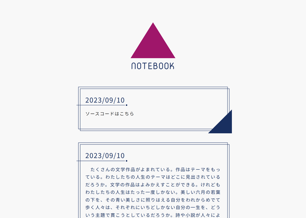 BLOG4