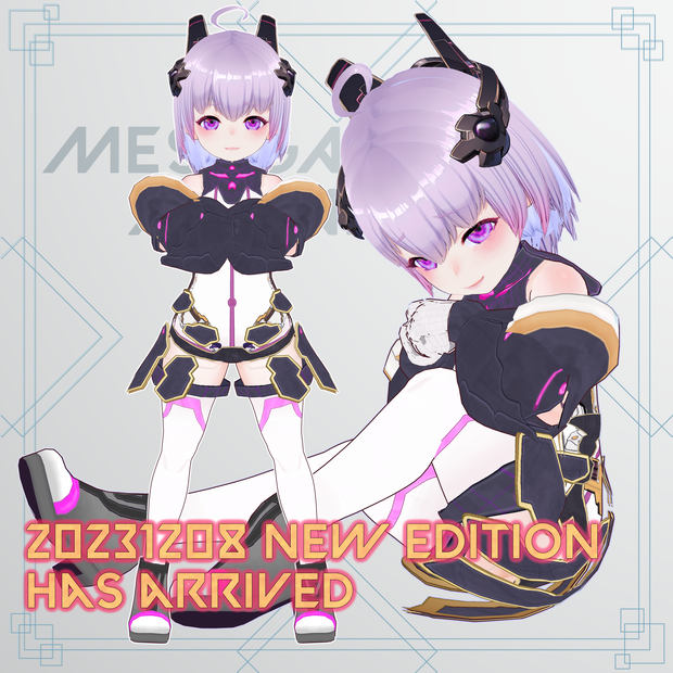 【VroidStudio製】オリジナルアバター　メスガキAI子