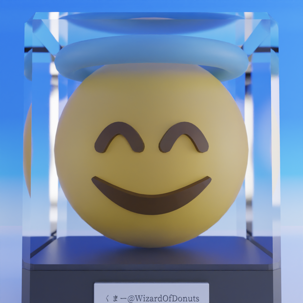 😇/天使の輪がついた笑顔/smiling face with halo/U+1F607
