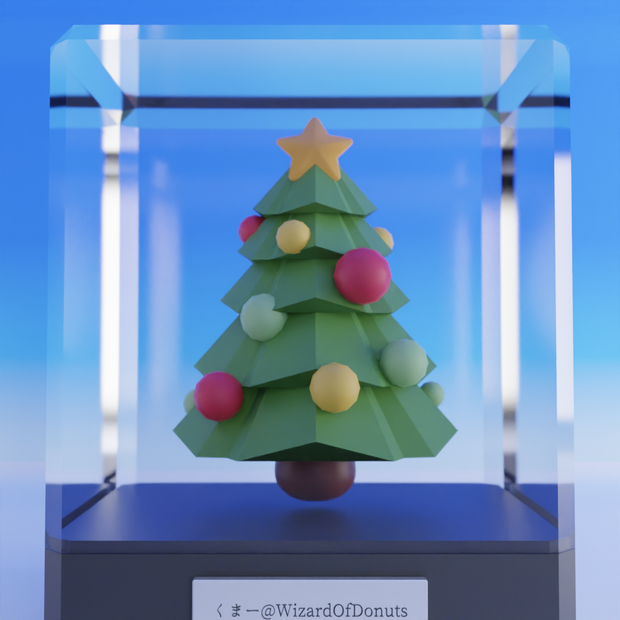 🎄/クリスマスツリー/Christmas tree/U+1F384