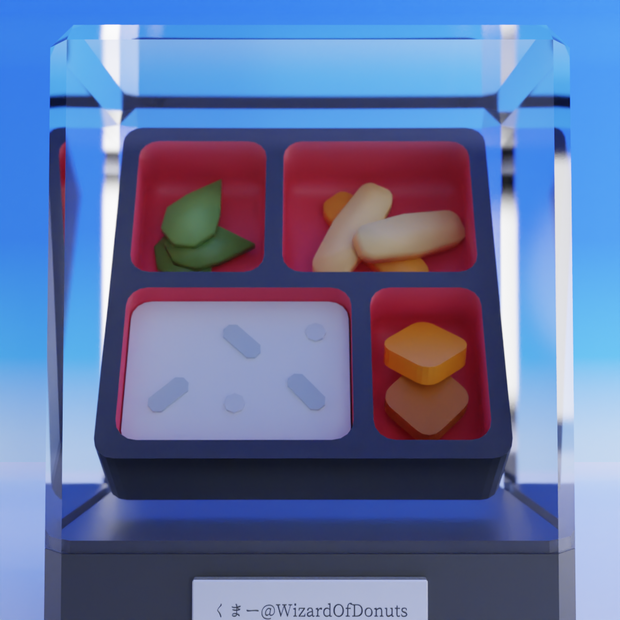 🍱/弁当箱/bento box/U+1F371
