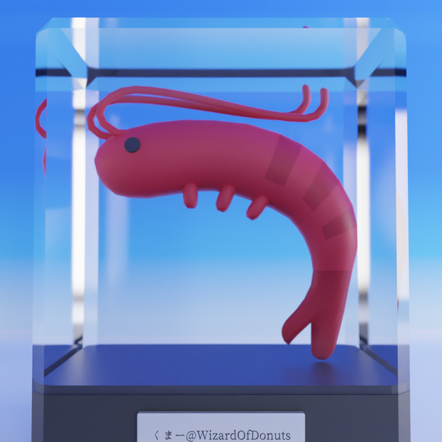 🦐/エビ/shrimp/U+1F990