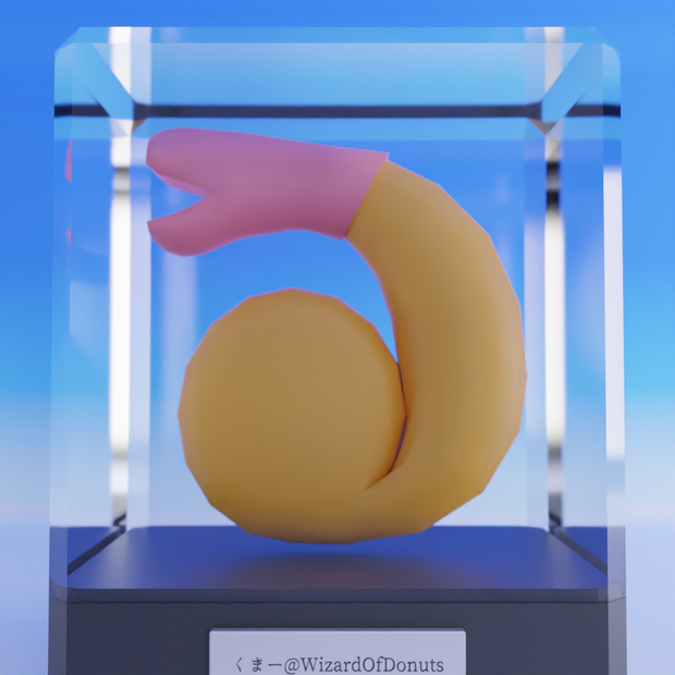 🍤/海老の天ぷら/fried shrimp/U+1F364
