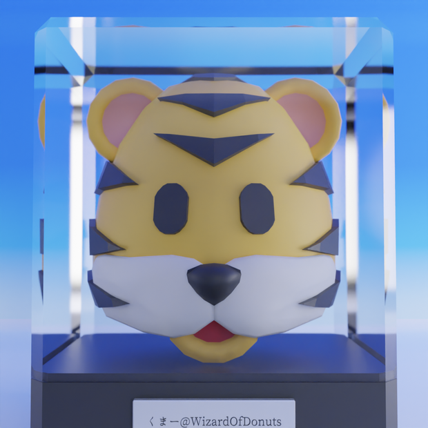 🐯/虎の顔/tiger face/U+1F42F