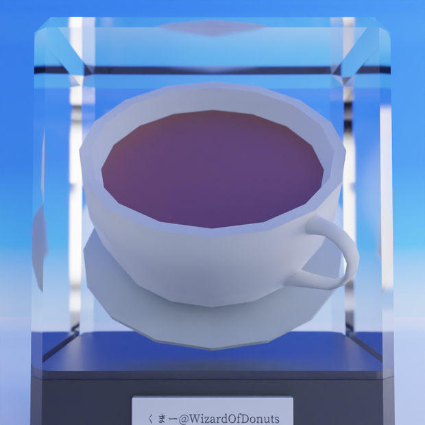 ☕/温かい飲み物/hot beverage/U+2615