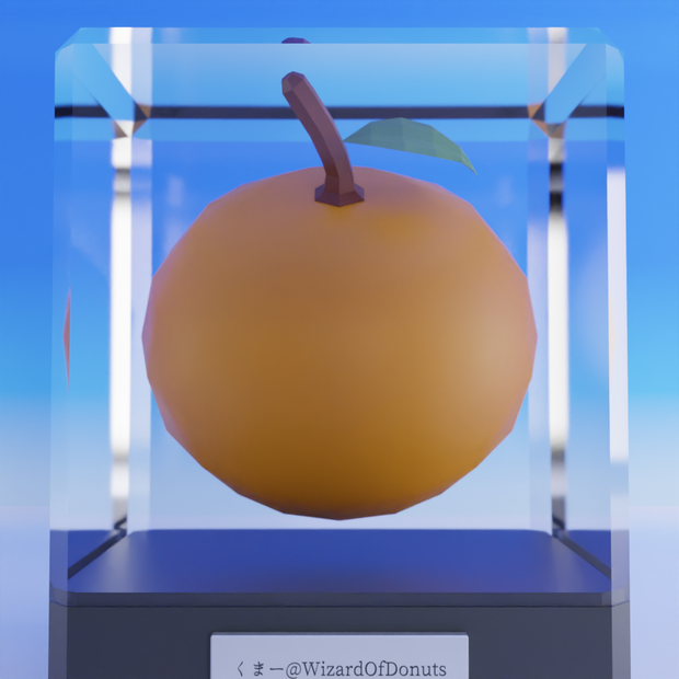 🍊/みかん/tangerine/U+1F34A