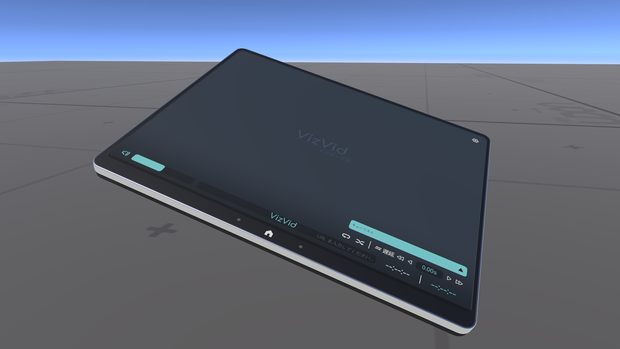 [SDK3] [Free] VizVid for RTab
