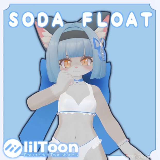 【フェティーニャ -Fetinja- 専用衣装 】👙 SODA FLOAT 👙