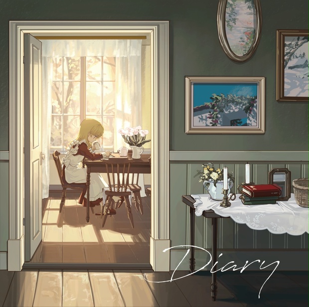 Feel my days