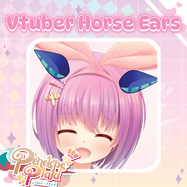 Customizable Umamusume Horse Vtuber Ears | Live2D Vtuber Asset カスタマイズ可能なウマ娘ホースVTuber耳 | Live2D VTuberアセット