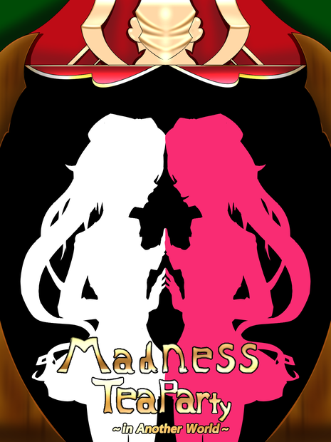 CoC【Madness tea party in Another Ｗorld】クトゥルフ神話用シナリオ
