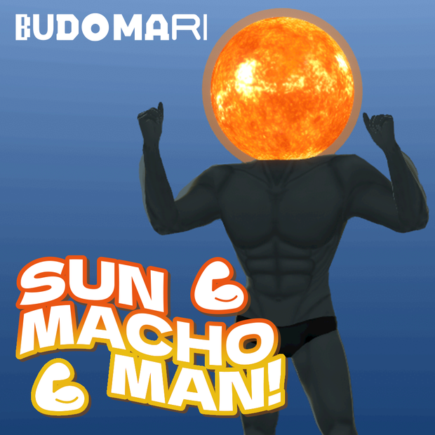 【太陽アバター】SUN MACHO MAN【VRM】