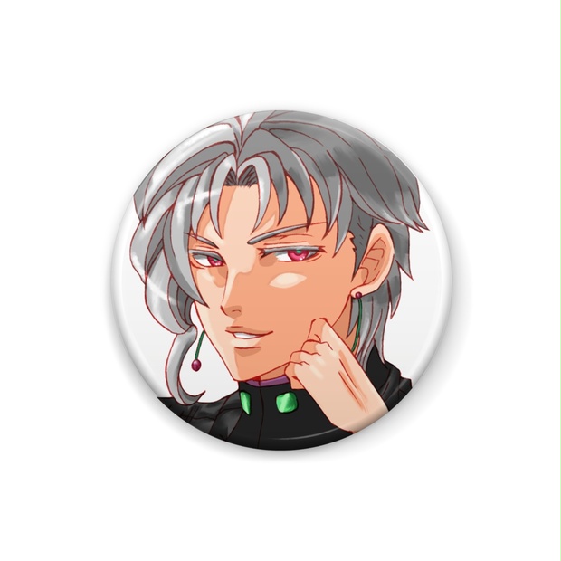 61cbe1c8-209b-40c7-a368-  