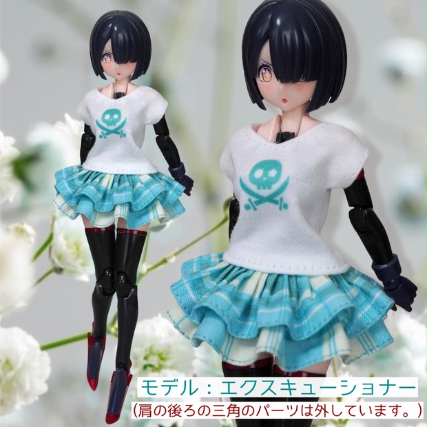 パイレーツシリーズ「涼風色」メガミデバイス用お洋服セット - いるみ