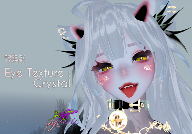 Crystal Eye Texture VRChat 瞳クリスタルテクスチャ
