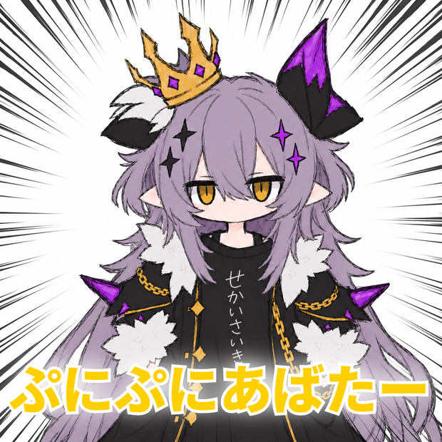 【無料】ぷにぷにメルヴィﾁｬﾝ