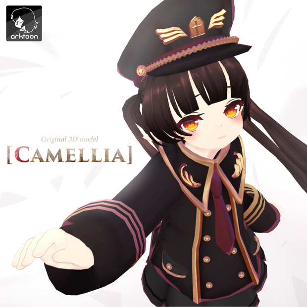 オリジナル３Dモデル[CAMELLIA-カミリア-]