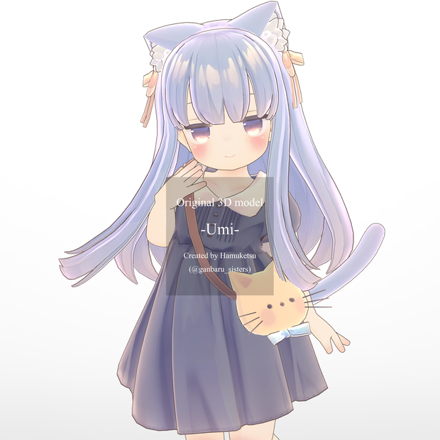 オリジナル３Dモデル「うみ -Umi-」