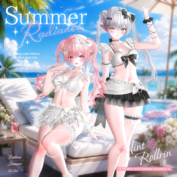 ✧₊⁺𝚂𝚞𝚖𝚖𝚎𝚛 𝚁𝚊𝚍𝚒𝚊𝚗𝚌𝚎⁺₊ ✧『26アバター対応』