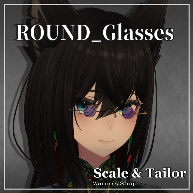 【MA対応】Round_Glasses【VRC想定】