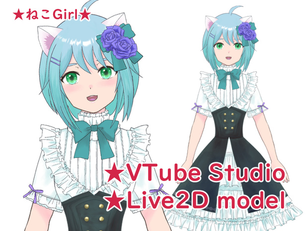 Cat Girl Live2DModel VtubeStudio for Vtuber 白猫メイド風ドレスの女の子 Live2Dモデル