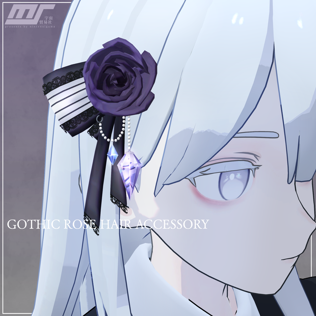 GOTHIC ROSE HAIR ACCESSORY【VRChat想定】