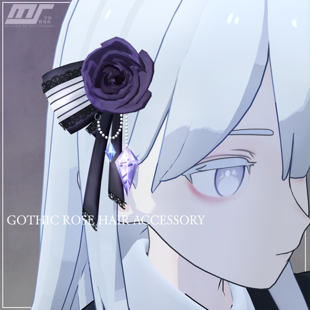 BOOTHサムネイル