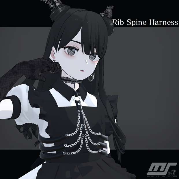 【for Grus】Rib Spine Harness【VRChat想定】